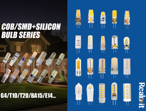 landscape 网站产品模版 cob+smd silicone
